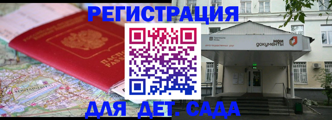 найти адрес прописки в Нижней Салде